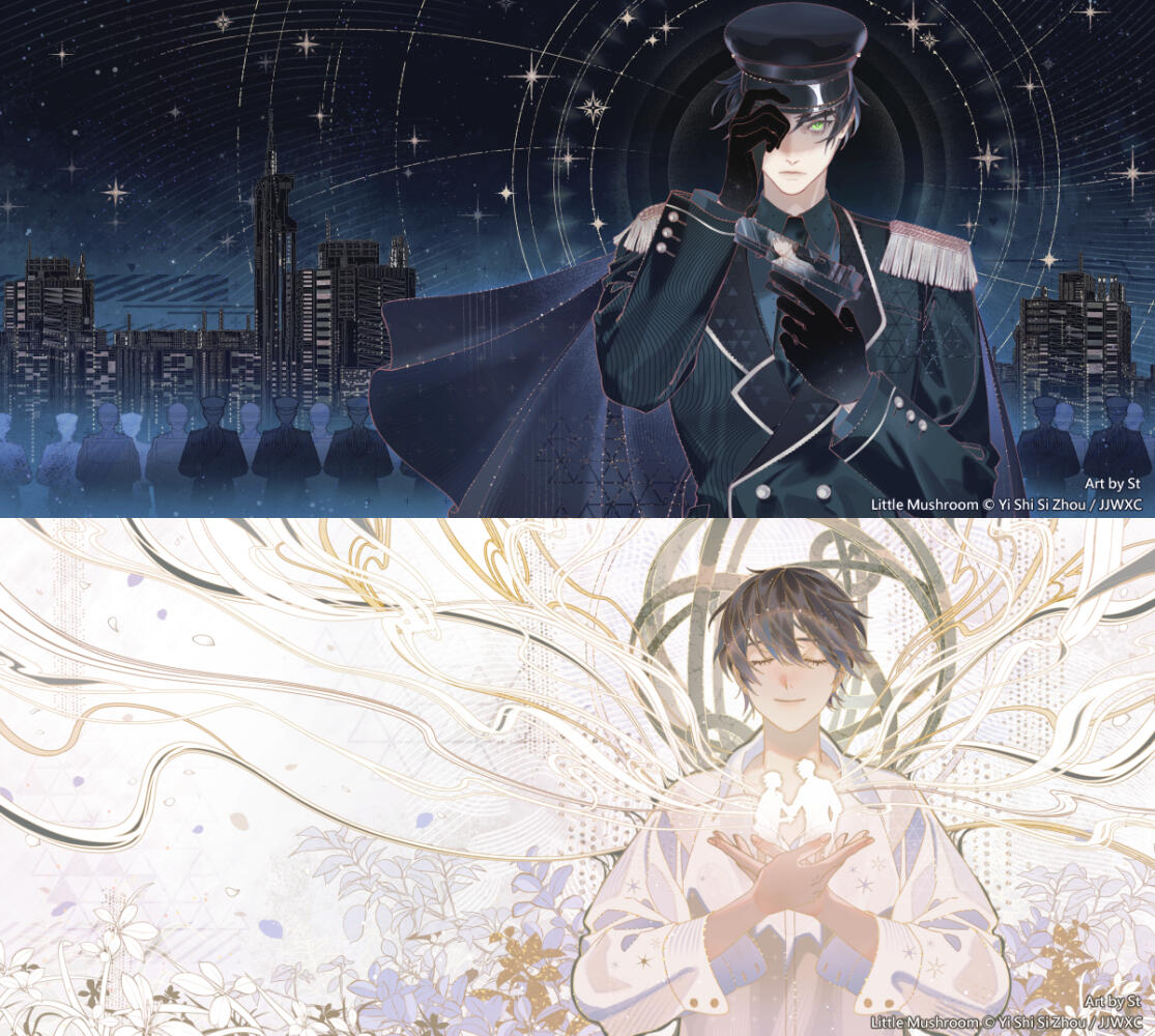 "Little Mushroom" Volume 1 and 2 French Edition Cover Illustrations