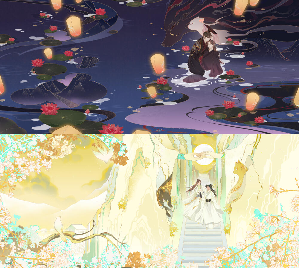 "The Husky and His White Cat Shizun: Erha He Ta De Bai Mao Shizun" Volume 3 and 4 Cover Illustrations