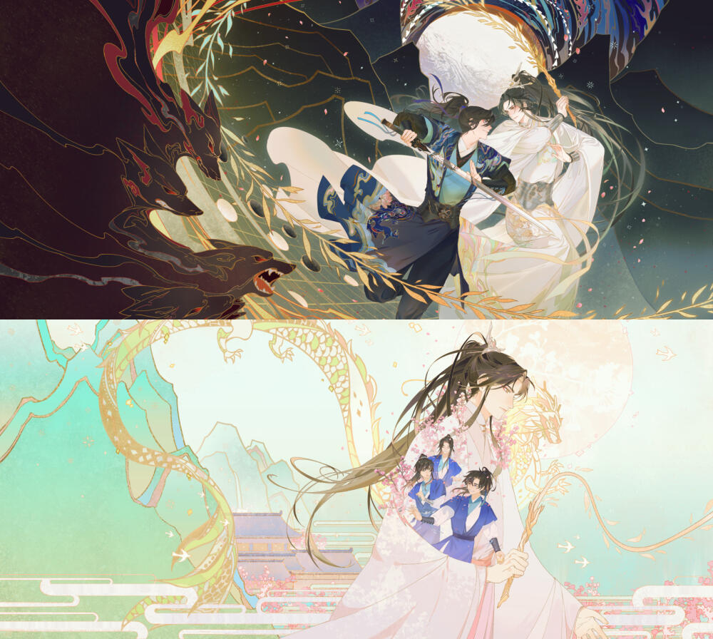 "The Husky and His White Cat Shizun: Erha He Ta De Bai Mao Shizun" Volume 1 and 2 Cover Illustrations