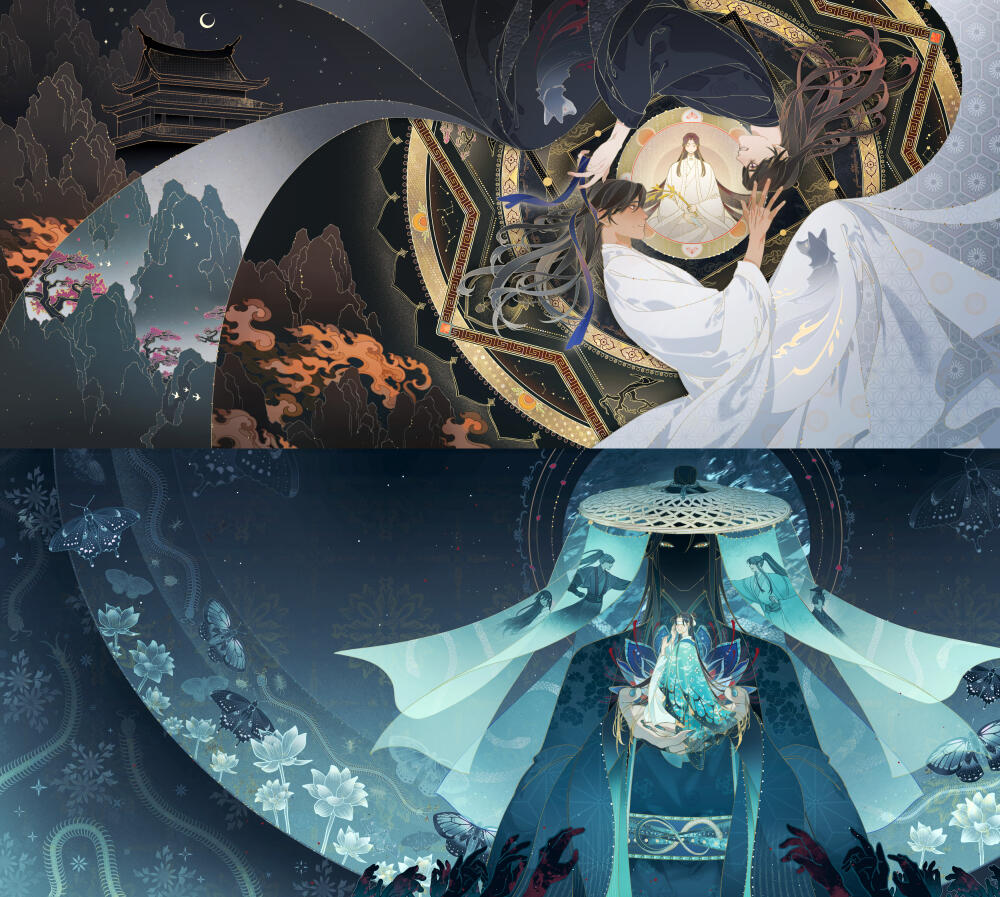 "The Husky and His White Cat Shizun: Erha He Ta De Bai Mao Shizun" Volume 7 and 8 Cover Illustrations