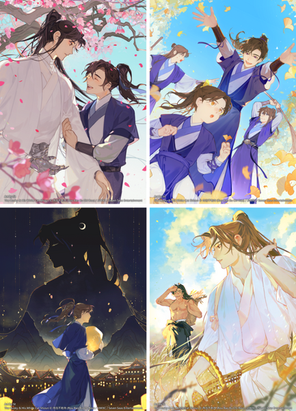 "The Husky and His White Cat Shizun: Erha He Ta De Bai Mao Shizun" Volume 1-4 Interior Color Illustrations